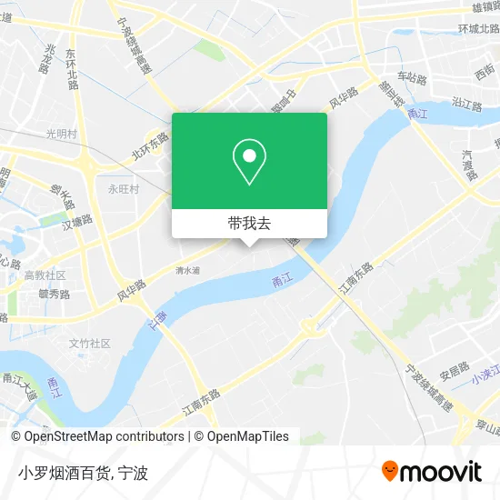 小罗烟酒百货地图