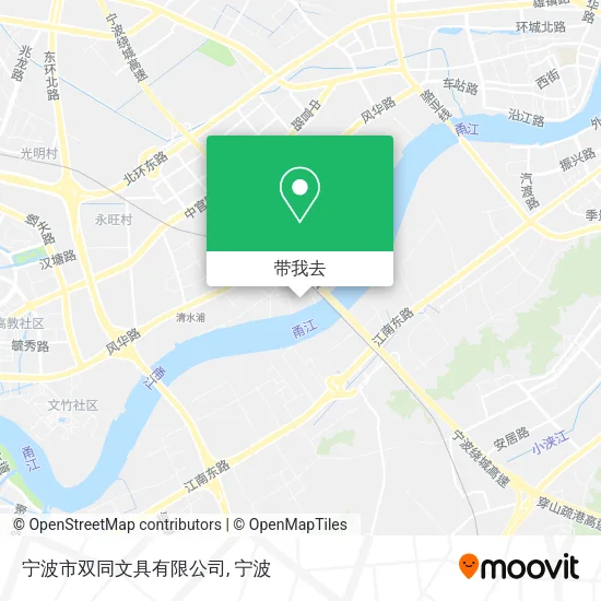 宁波市双同文具有限公司地图