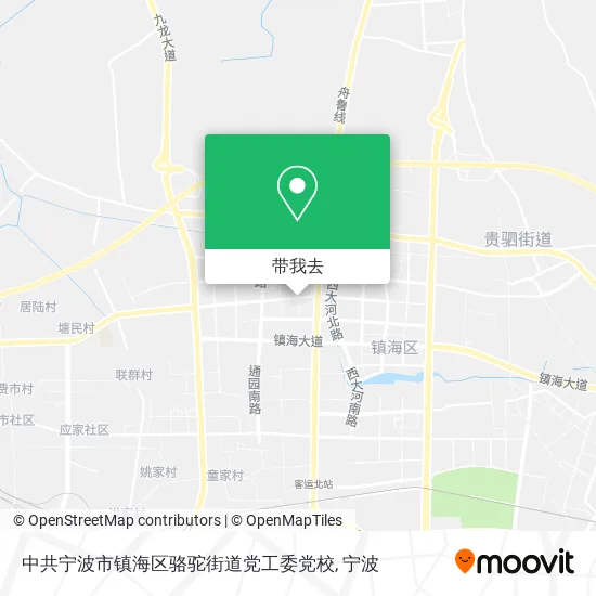 中共宁波市镇海区骆驼街道党工委党校地图
