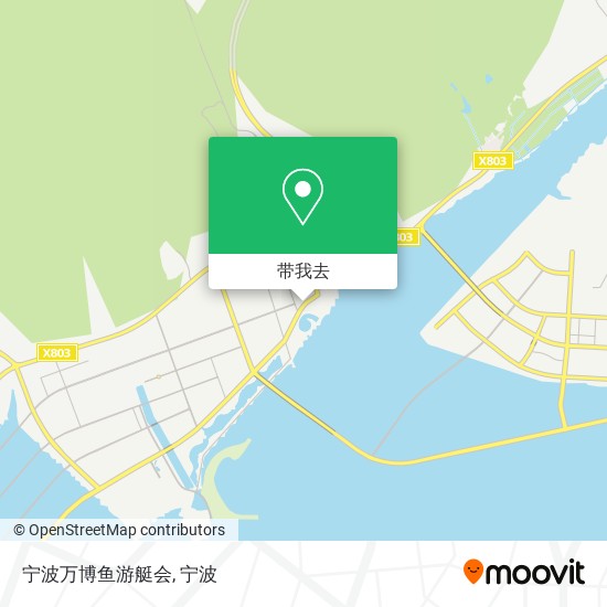 宁波万博鱼游艇会地图