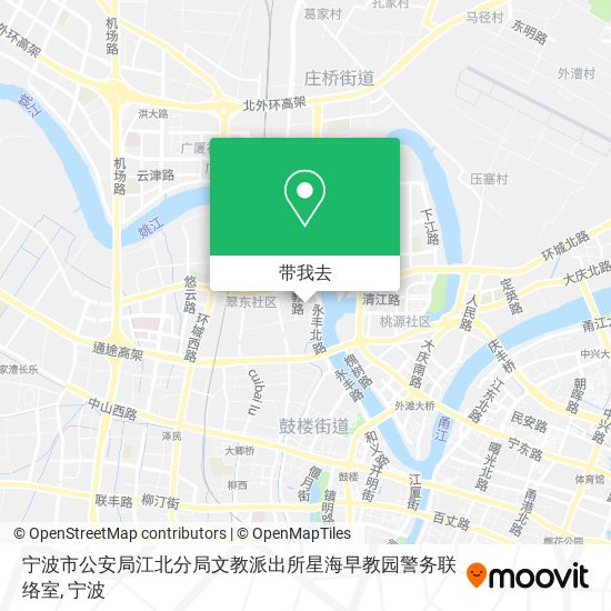 宁波市公安局江北分局文教派出所星海早教园警务联络室地图