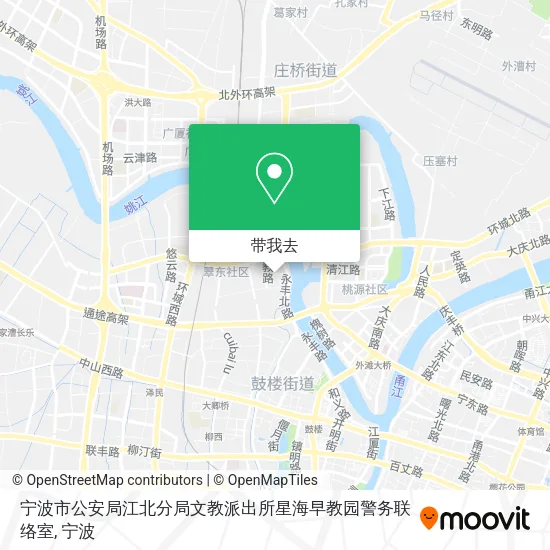宁波市公安局江北分局文教派出所星海早教园警务联络室地图