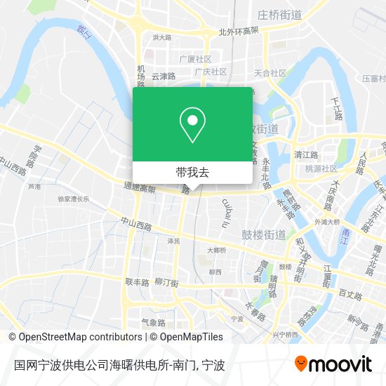 国网宁波供电公司海曙供电所-南门地图