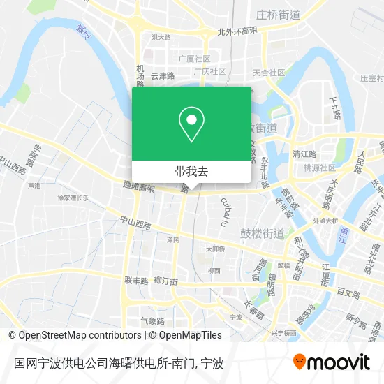 国网宁波供电公司海曙供电所-南门地图