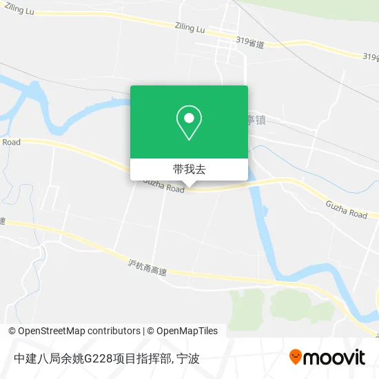 中建八局余姚G228项目指挥部地图