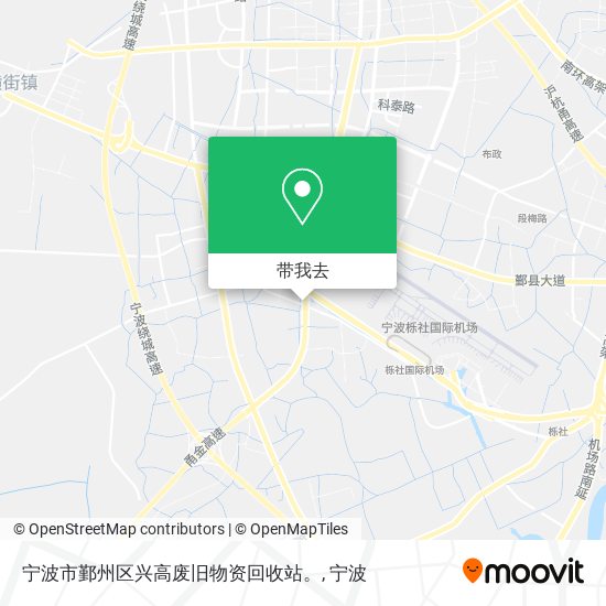宁波市鄞州区兴高废旧物资回收站。地图