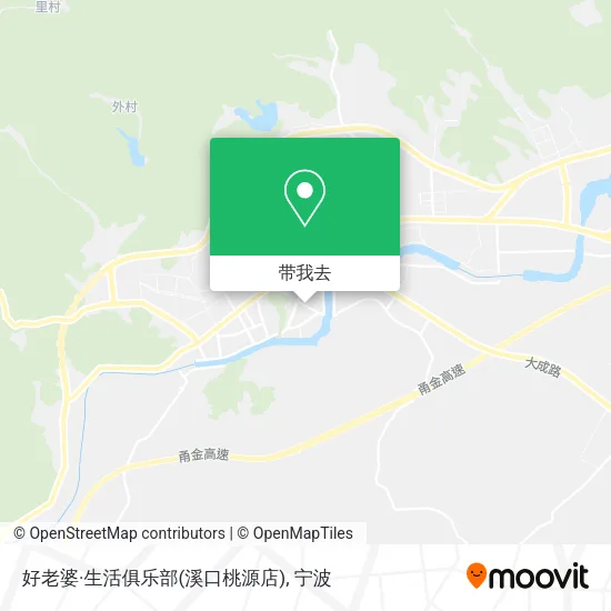 好老婆·生活俱乐部(溪口桃源店)地图