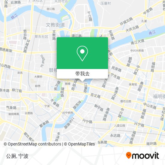 公厕地图