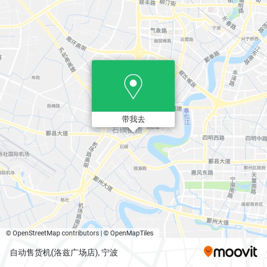 自动售货机(洛兹广场店)地图