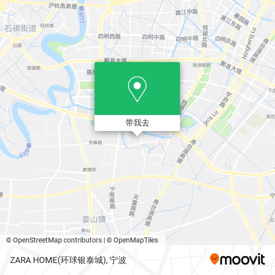 ZARA HOME(环球银泰城)地图