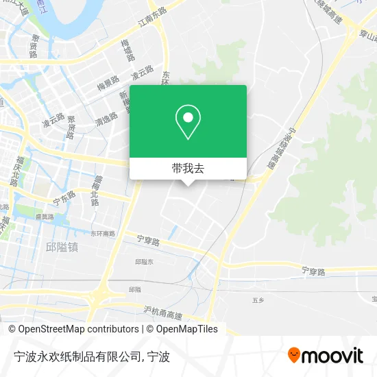 宁波永欢纸制品有限公司地图