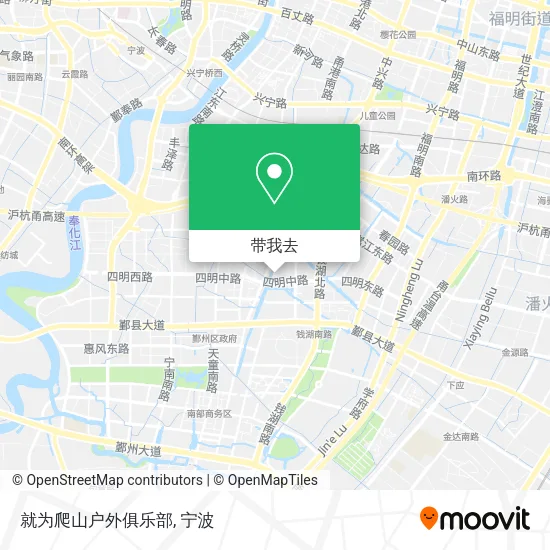 就为爬山户外俱乐部地图