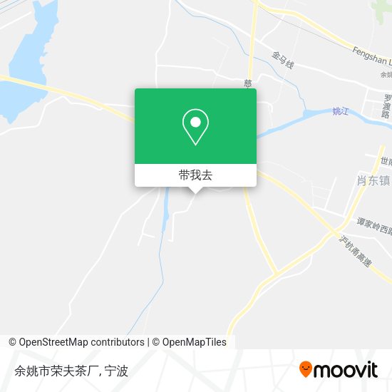 余姚市荣夫茶厂地图