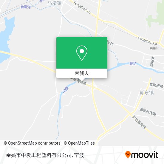 余姚市中发工程塑料有限公司地图