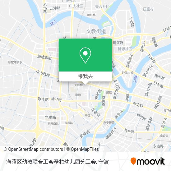 海曙区幼教联合工会翠柏幼儿园分工会地图