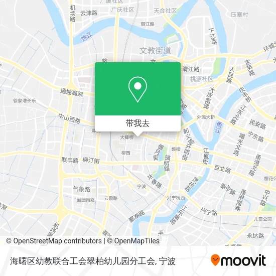 海曙区幼教联合工会翠柏幼儿园分工会地图