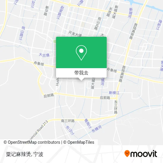 粟记麻辣烫地图