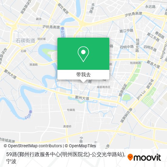 59路(鄞州行政服务中心(明州医院北)-公交光华路站)地图