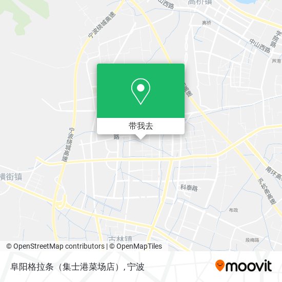 阜阳格拉条（集士港菜场店）地图