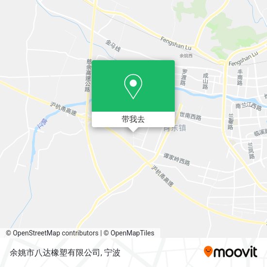 余姚市八达橡塑有限公司地图