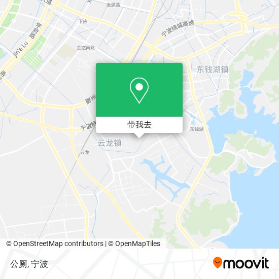公厕地图