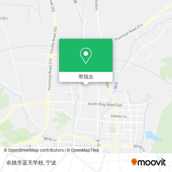 余姚市蓝天学校地图