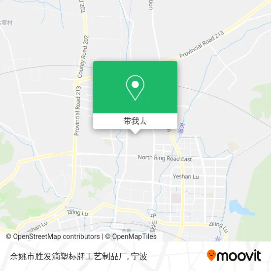 余姚市胜发滴塑标牌工艺制品厂地图