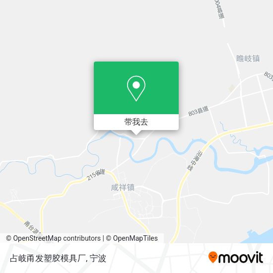 占岐甬发塑胶模具厂地图