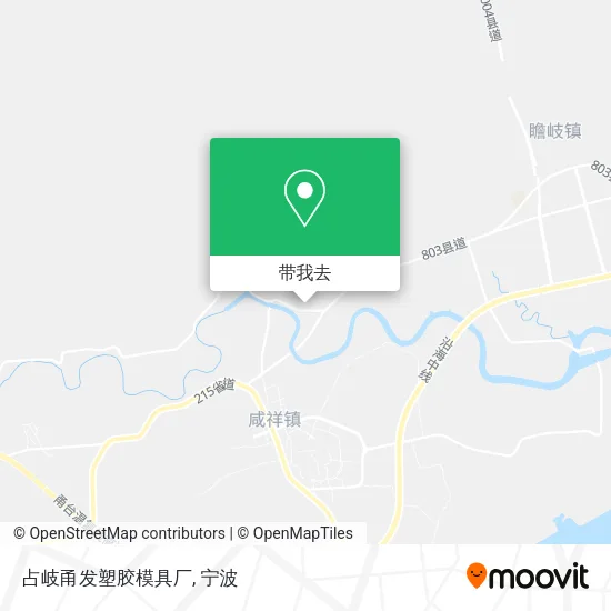 占岐甬发塑胶模具厂地图