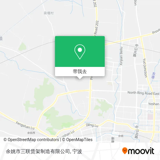 余姚市三联货架制造有限公司地图