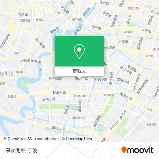 享次龙虾地图