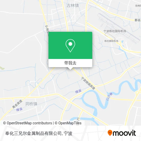 奉化三兄尔金属制品有限公司地图