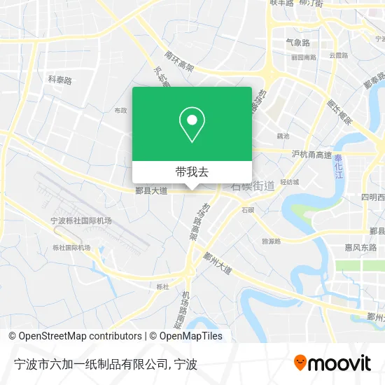 宁波市六加一纸制品有限公司地图