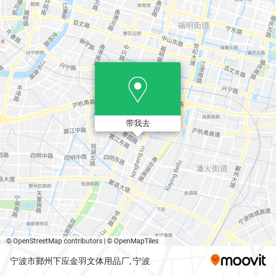 宁波市鄞州下应金羽文体用品厂地图