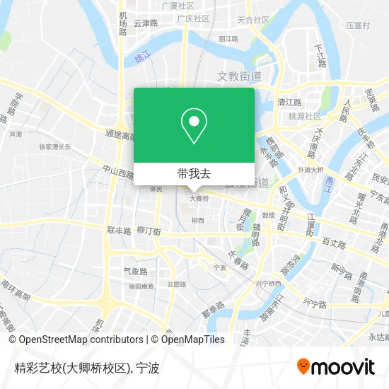 精彩艺校(大卿桥校区)地图