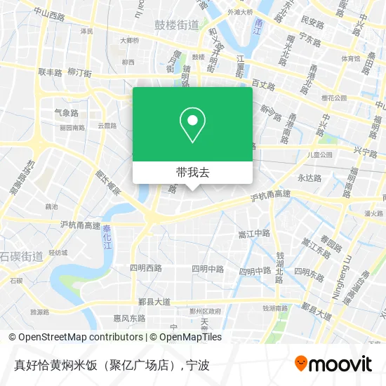 真好恰黄焖米饭（聚亿广场店）地图