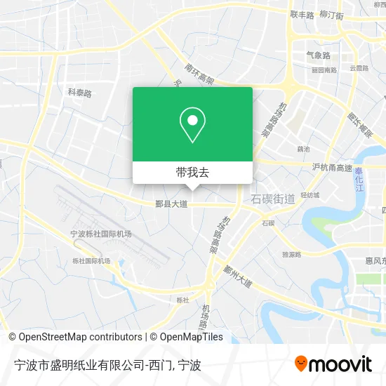 宁波市盛明纸业有限公司-西门地图