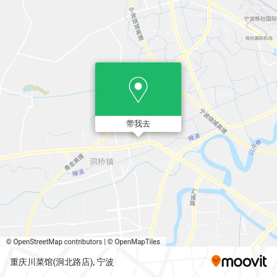 重庆川菜馆(洞北路店)地图
