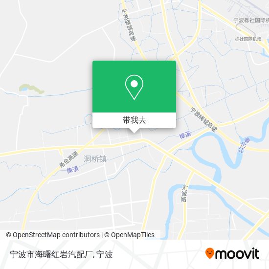 宁波市海曙红岩汽配厂地图