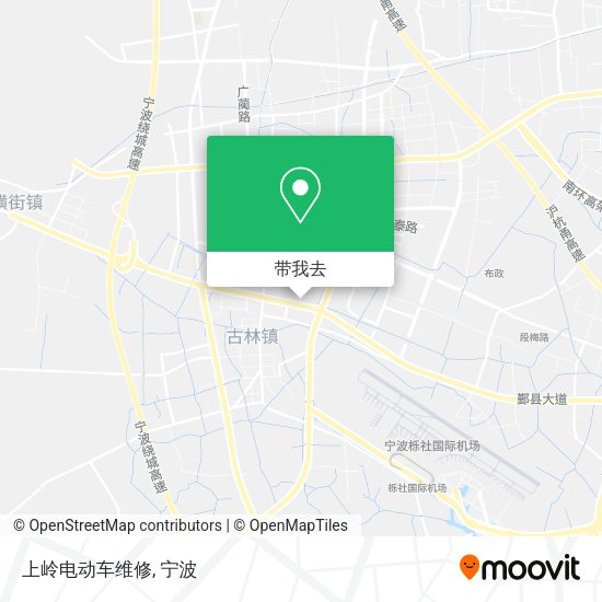 上岭电动车维修地图