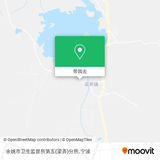 余姚市卫生监督所第五(梁弄)分所地图