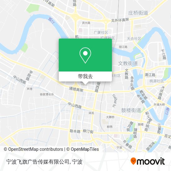 宁波飞旗广告传媒有限公司地图