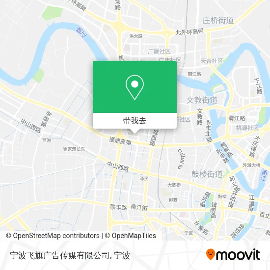 宁波飞旗广告传媒有限公司地图