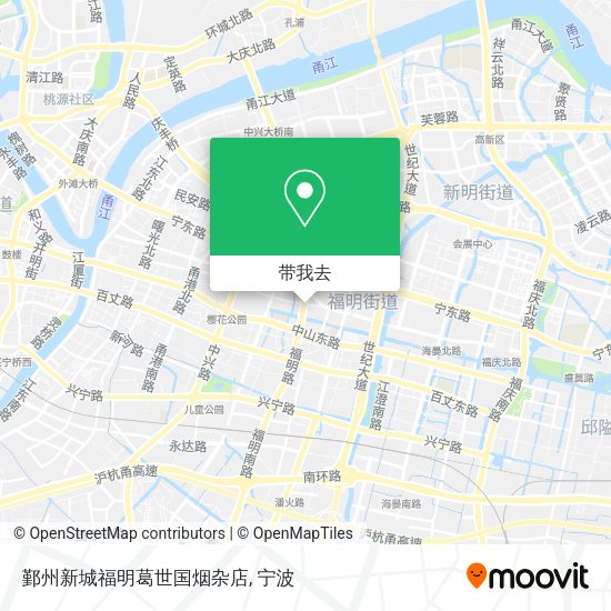 鄞州新城福明葛世国烟杂店地图