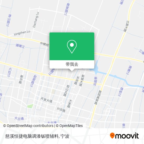 慈溪恒捷电脑调漆钣喷辅料地图