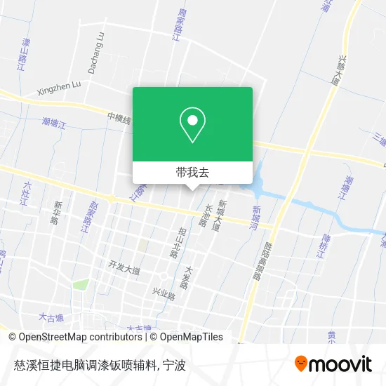 慈溪恒捷电脑调漆钣喷辅料地图