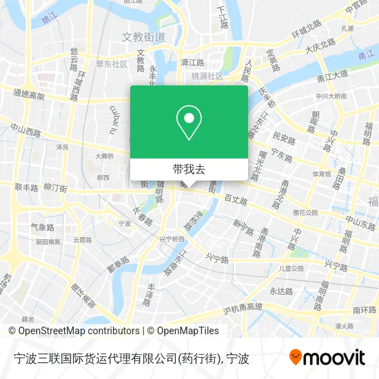 宁波三联国际货运代理有限公司(药行街)地图