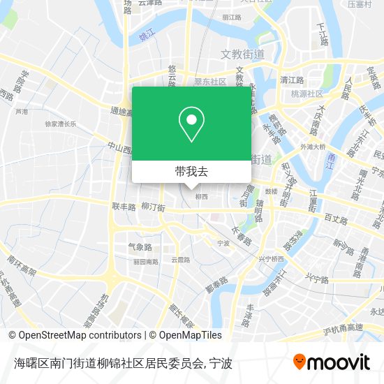 海曙区南门街道柳锦社区居民委员会地图