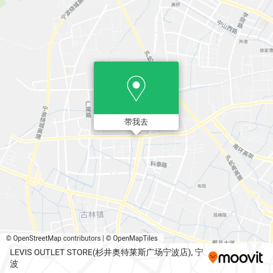 LEVIS OUTLET STORE(杉井奥特莱斯广场宁波店)地图
