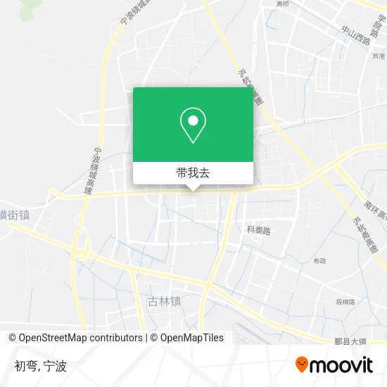 初弯地图